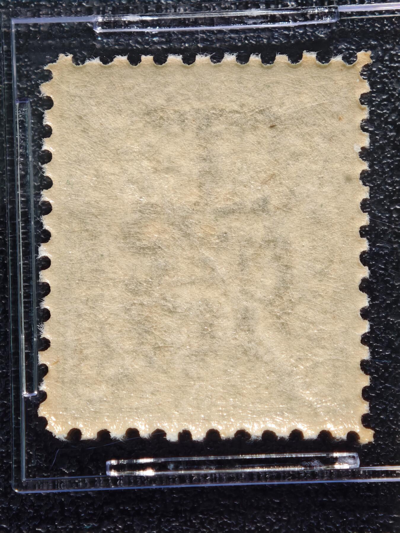 【德藏】世界币章拍卖第165期（拍品征集中~欢迎藏友联系） 1892年 中国清代上海工部局书信馆双龙2分绿色商埠邮票 ASG VF80 Mint OG