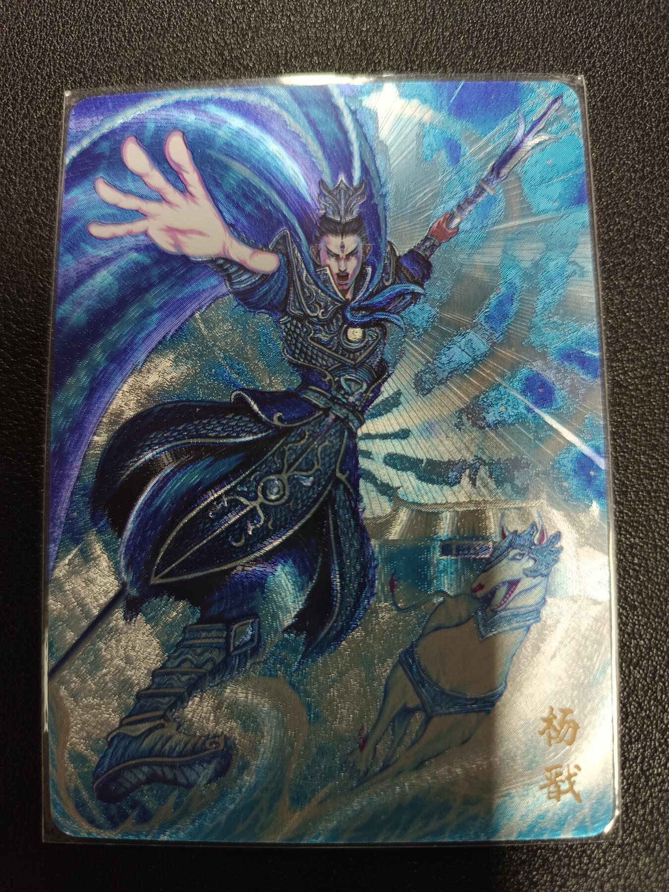 天玑星卡拍第170期《2.9周一截拍》持续收拍收评中 满赠卡需备注