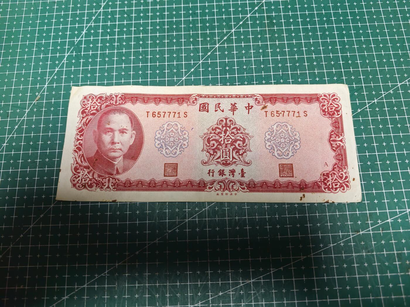 轻松集币无压力