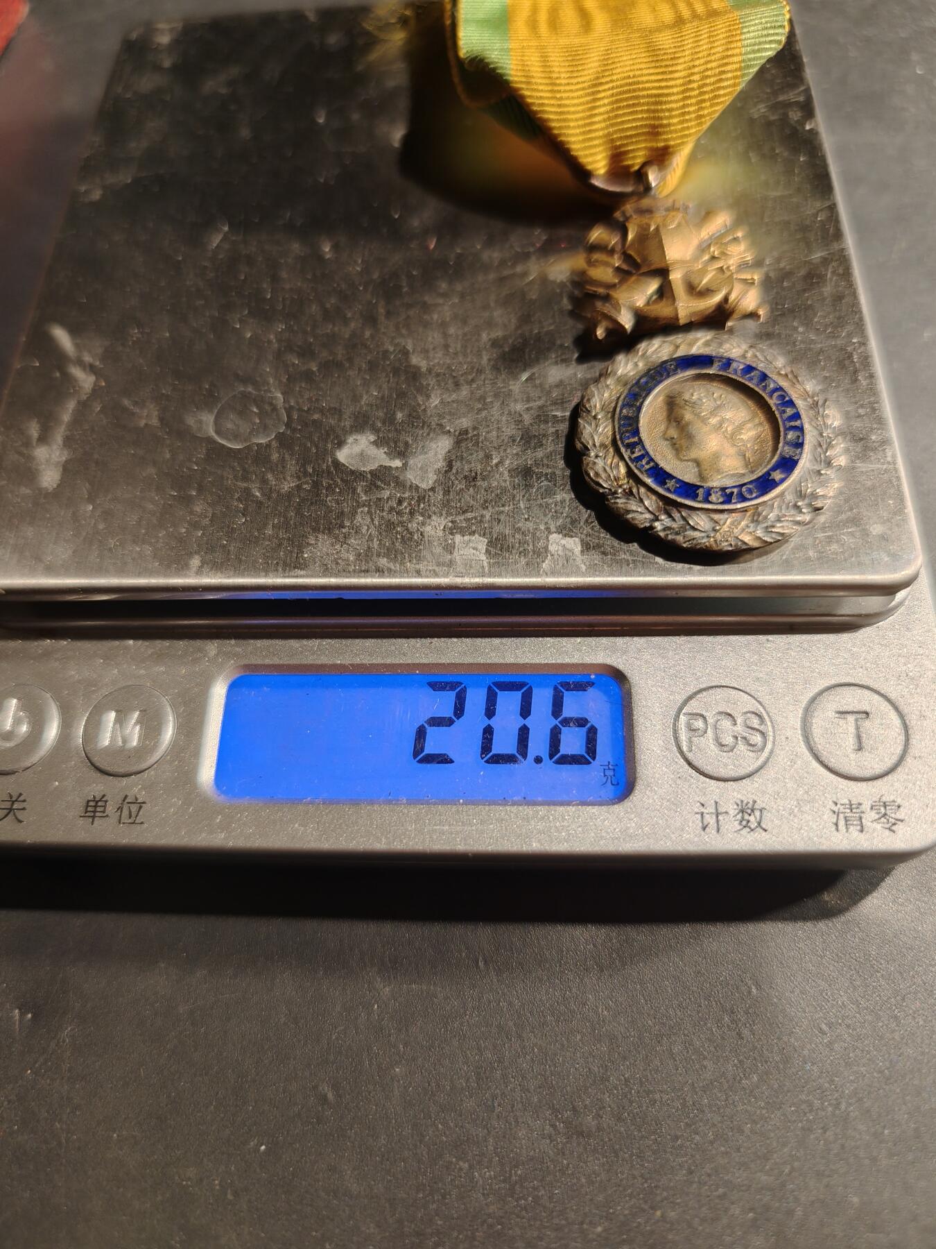 老王徽章第181期 法国军事奖章   三共时期    950银镀金珐琅   原盒   20.6g