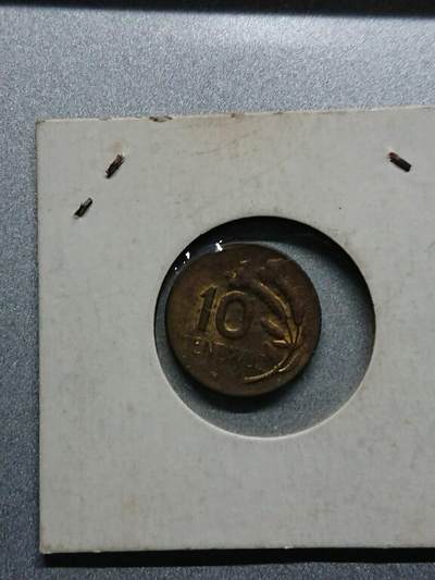 松南世界钱币——260208 - 秘鲁