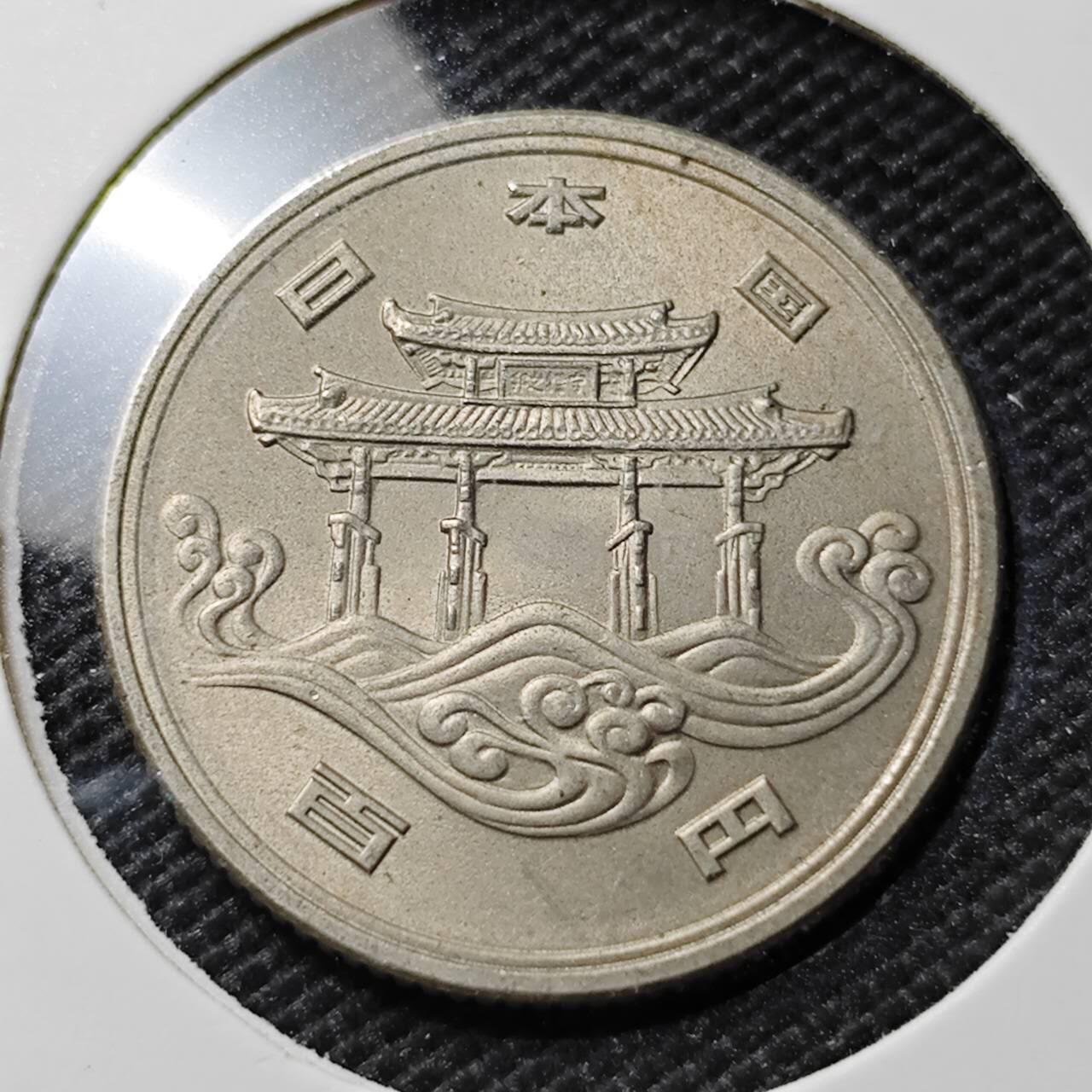 KK钱币收藏小铺  第395期  2月预留时间 周末发货