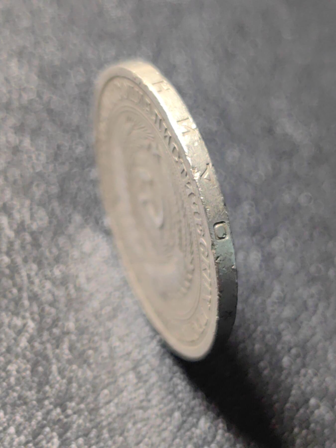 靖甫拍卖第三场 苏联1卢布1964年