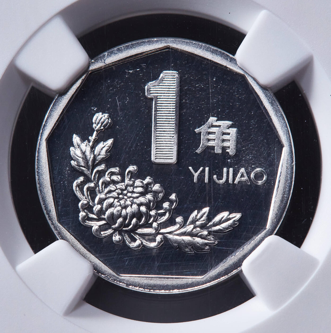 【俄甄集藏】马年新春第一拍 2026年(048)02-25星期三 晚 19:30 全场包邮