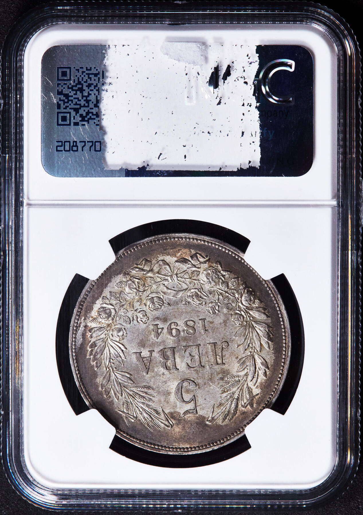 【俄甄集藏】马年新春第一拍 2026年(048)02-25星期三 晚 19:30 全场包邮 保加利亚1894年斐迪南一世KB版5列弗大银币，NGC MS61，名誉品种，黄油彩转光品相，疑似低评