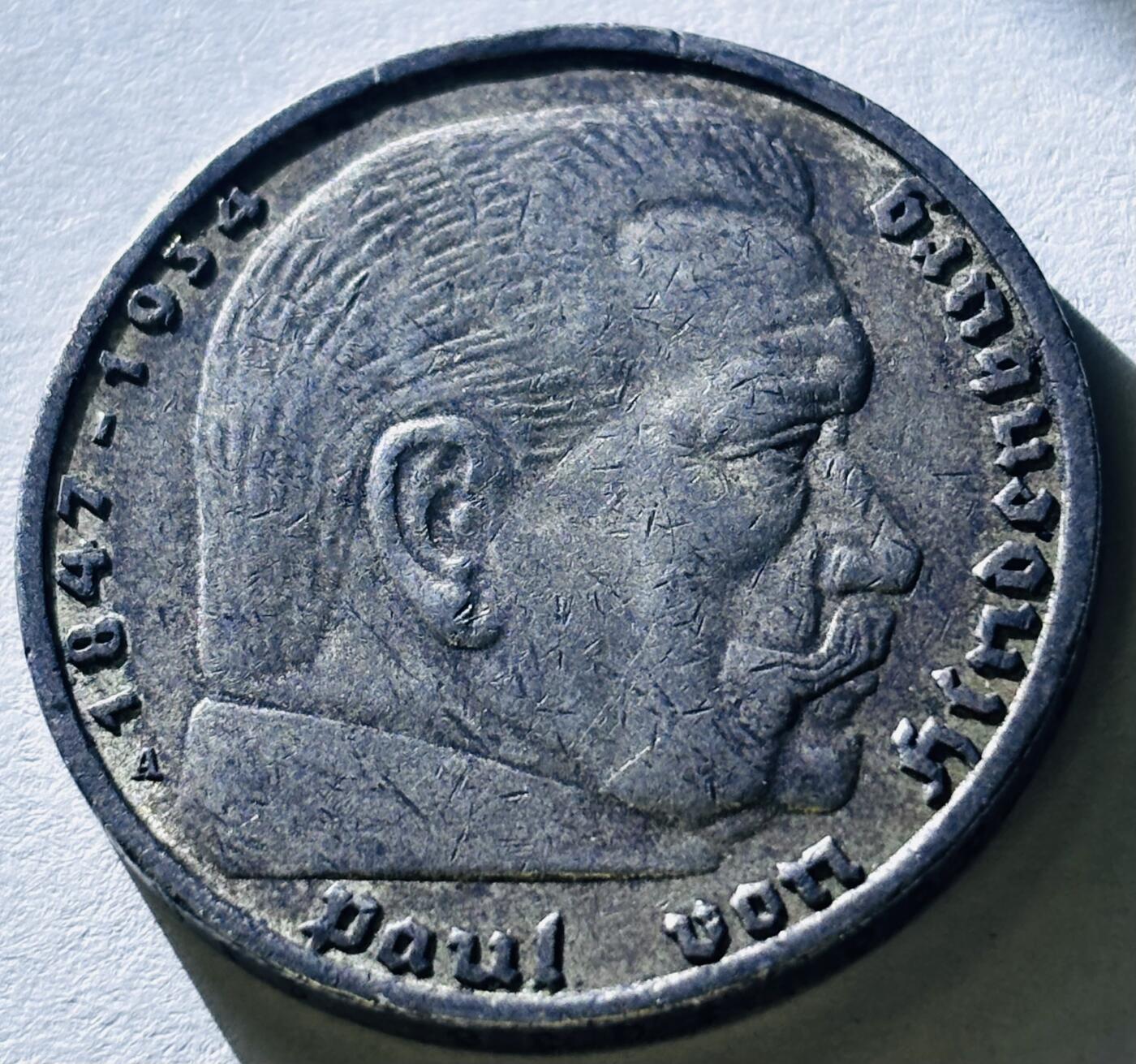 【金马踏春，泉马奔腾】2026 年新年贺岁场，（定于年初五接财神截拍）祝各位老板马到成功，马上有钱，愿岁岁平安喜乐顺遂 好品 1937 年德国兴登堡 5 马克银币 A 版 13.8 克 900 银