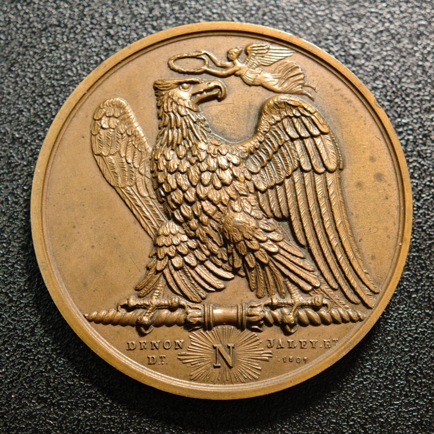 【德藏】世界币章拍卖第165期（拍品征集中~欢迎藏友联系） 1807年 法国拿破仑一世帝国雄鹰高浮雕纪念铜章 拿破仑王朝首席雕刻师德农作品 丰饶角边铭 直径约：41.5mm；重约：39.2g