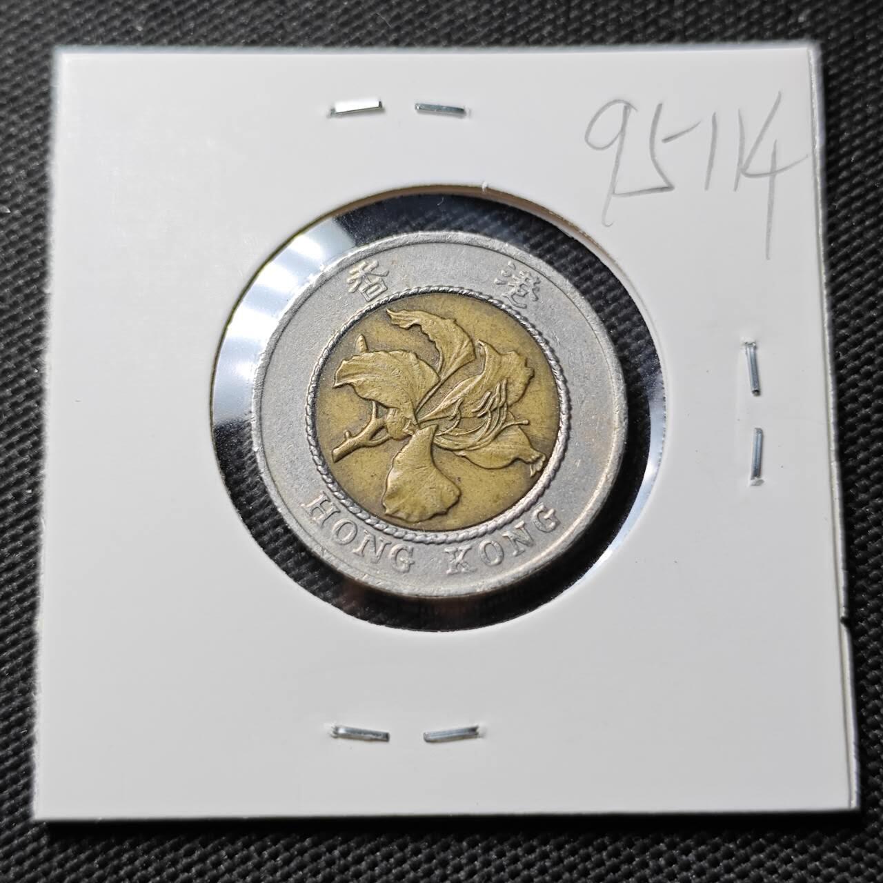 KK钱币收藏小铺  第395期  2月预留时间 周末发货