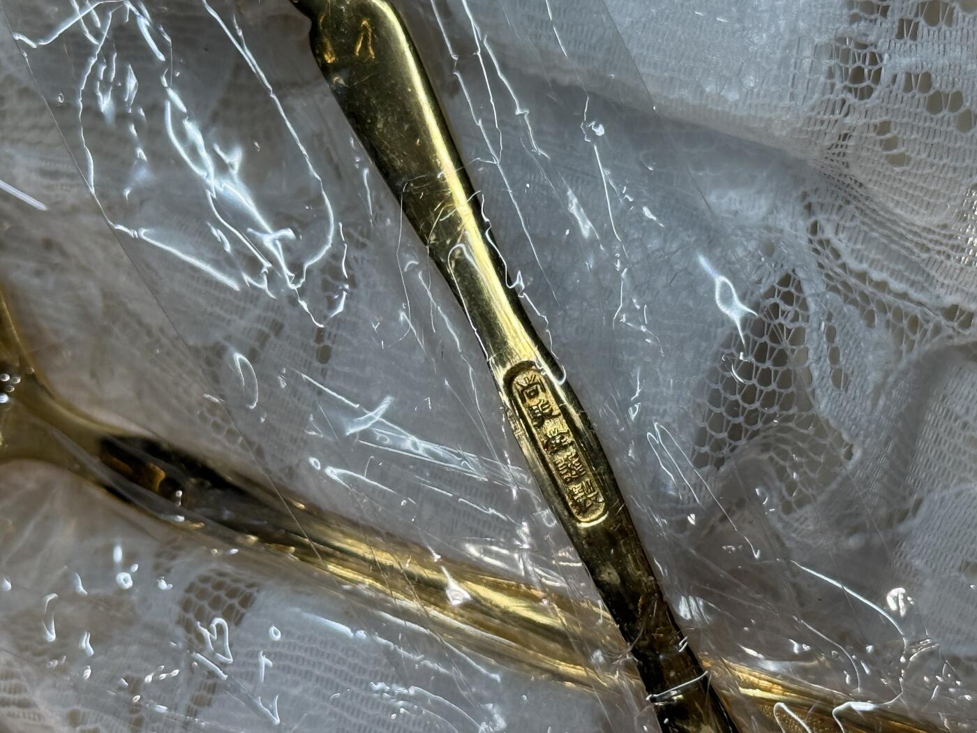 欢庆春节！戎马世界章牌大赏第111期春节大拍 日本松下幸之助旭日桐花章授勋纪念餐具