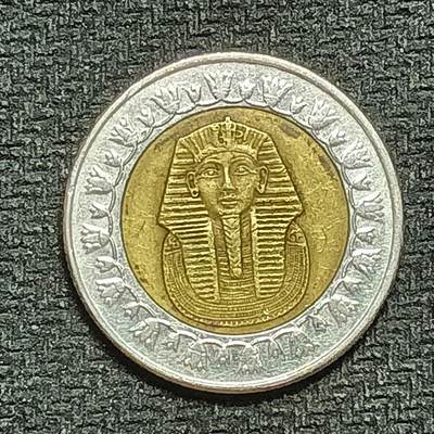 逸泉钱币2026B第十场世界钱币纪念币专场B1231-1615 - 1356埃及1镑
