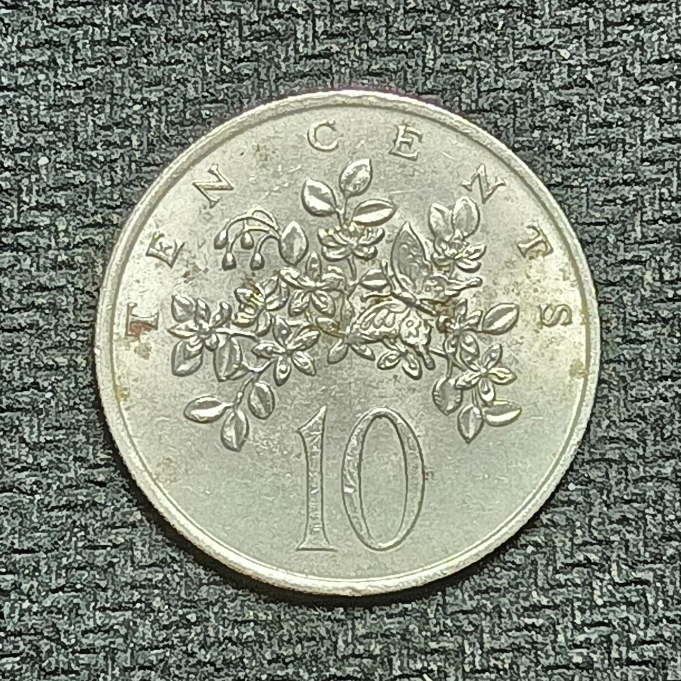 逸泉钱币2026B第十场世界钱币纪念币专场B1231-1615