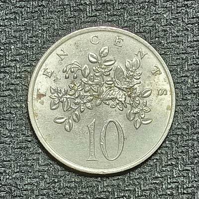 逸泉钱币2026B第十场世界钱币纪念币专场B1231-1615 - 1348牙买加10分