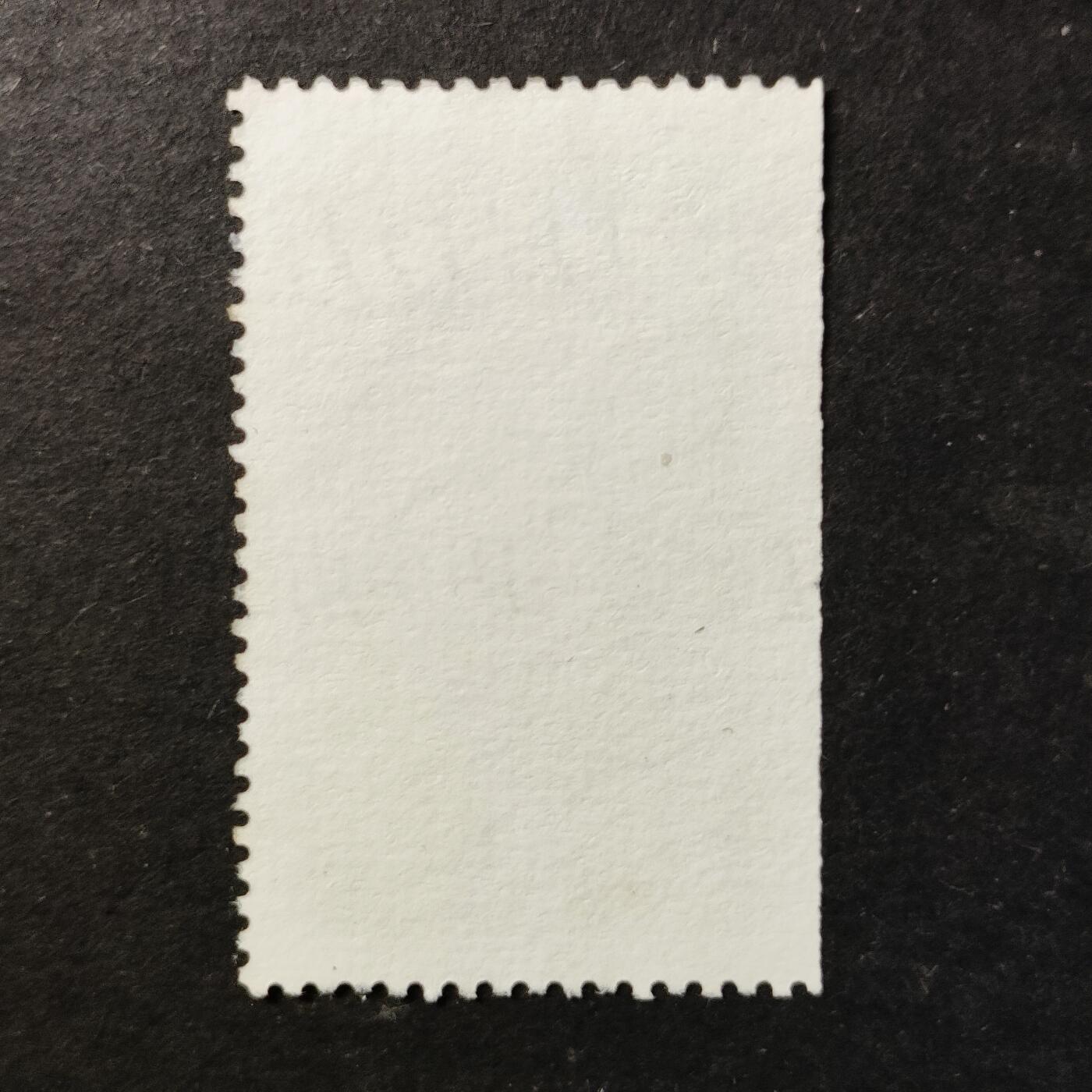 嘉禾收藏    【第463期】            无佣金、可寄存、满30元包邮 邮票一枚