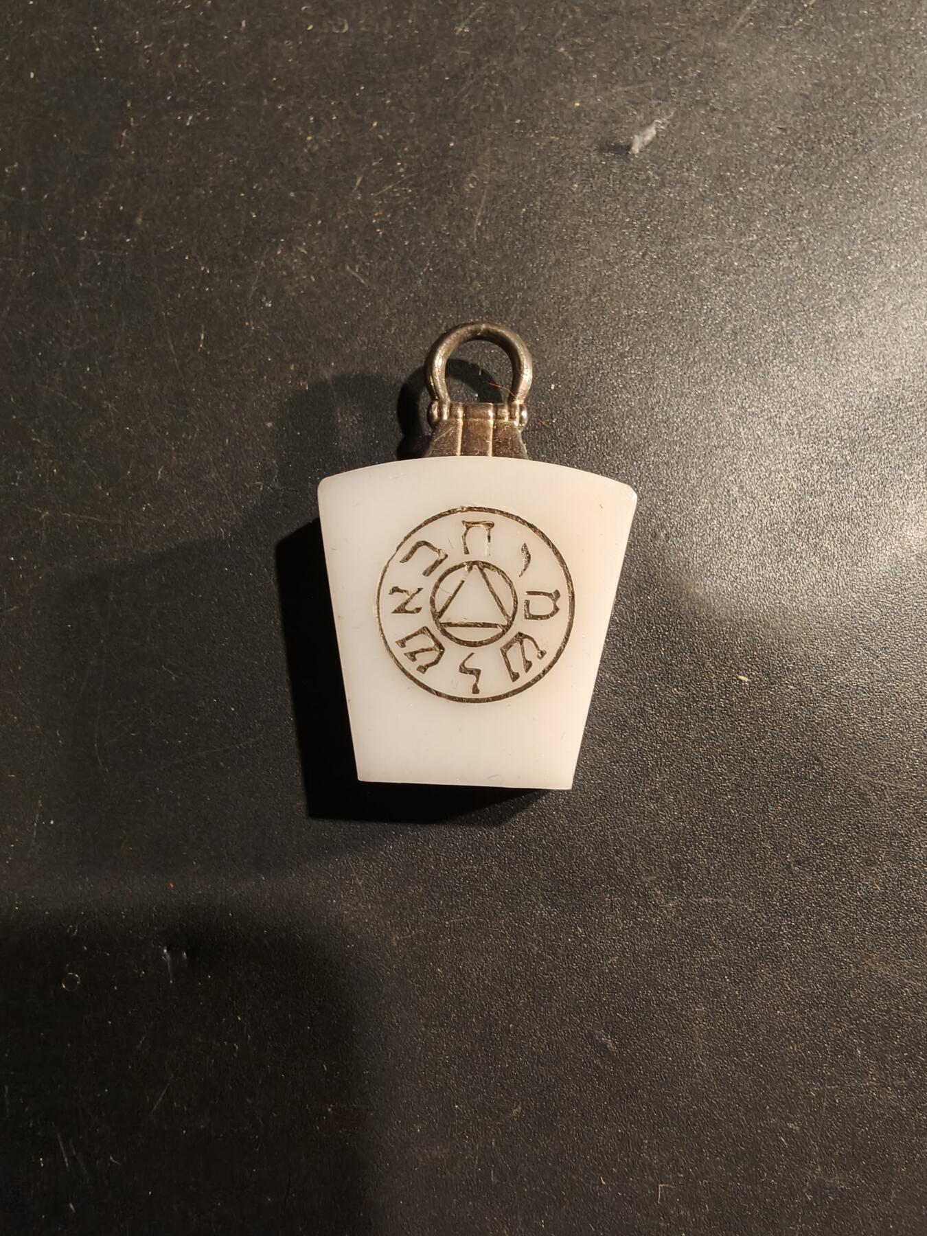 老王徽章第181期 英国共济会奖章