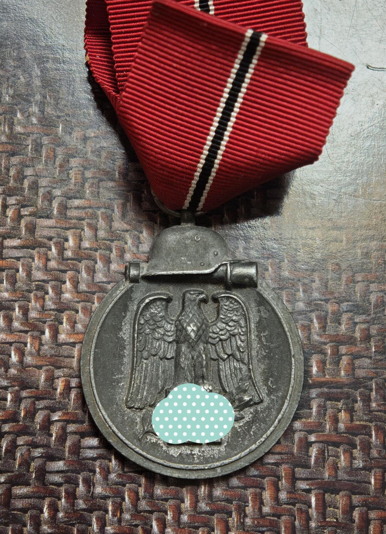 2026年2月捡漏拍 二战德国冬季东线作战勋章