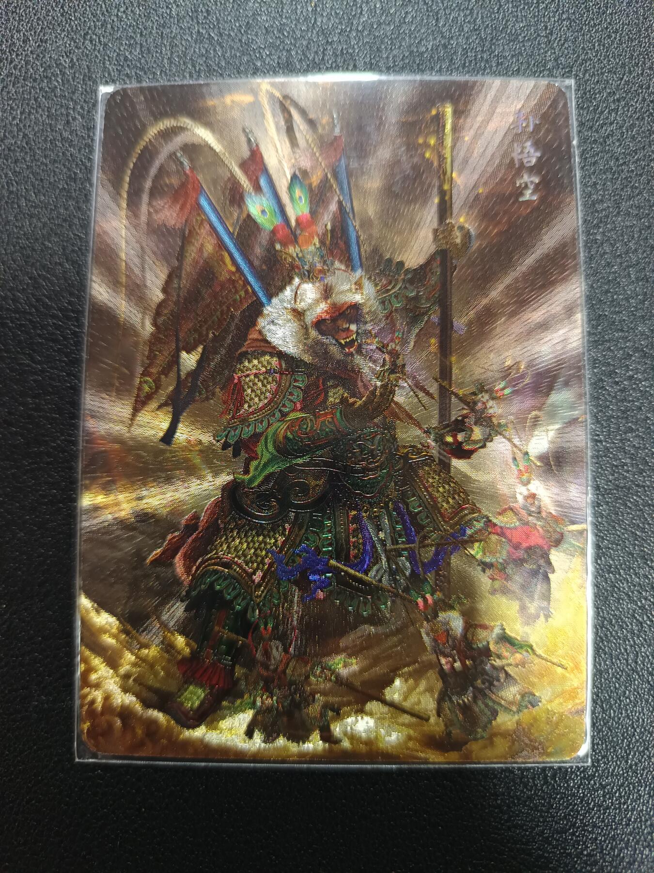 天玑星卡拍第170期《2.9周一截拍》持续收拍收评中 满赠卡需备注