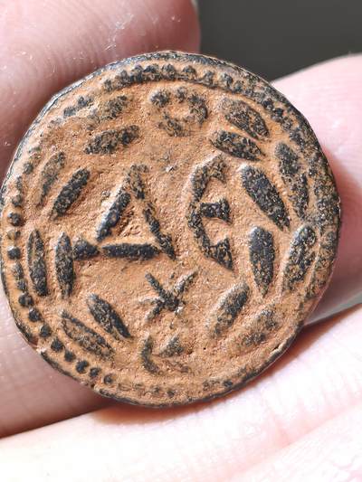 美品！罗马帝国- 埃拉伽巴路斯 城市自发行厚重大铜币 218-222年 东方地区使用 沙漠坑原包浆坑口 