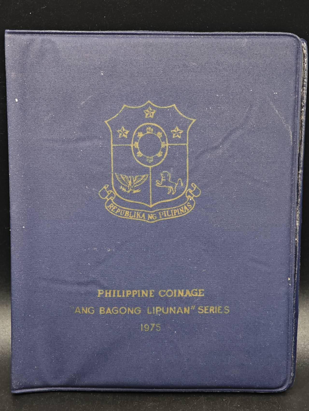 【淘币小摊】实时拍第八百七十拍   银币套币场    年前最后一场周一预留全部发出 本场无中意拍品可私信周日发货请更换最新收货地址不方便收货的请勿参拍或者顺丰到付 菲律宾1975年套币