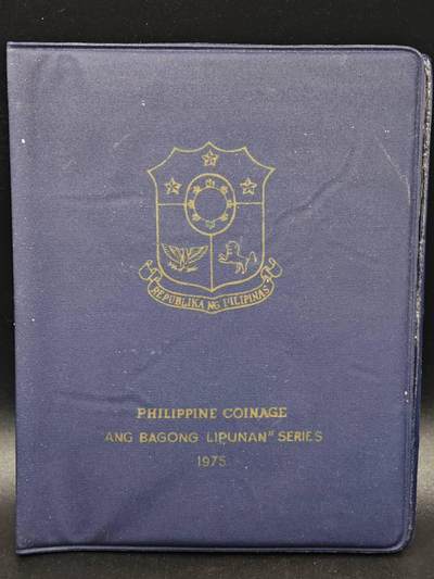 【淘币小摊】实时拍第八百七十拍   银币套币场    年前最后一场周一预留全部发出 本场无中意拍品可私信周日发货请更换最新收货地址不方便收货的请勿参拍或者顺丰到付 - 菲律宾1975年套币