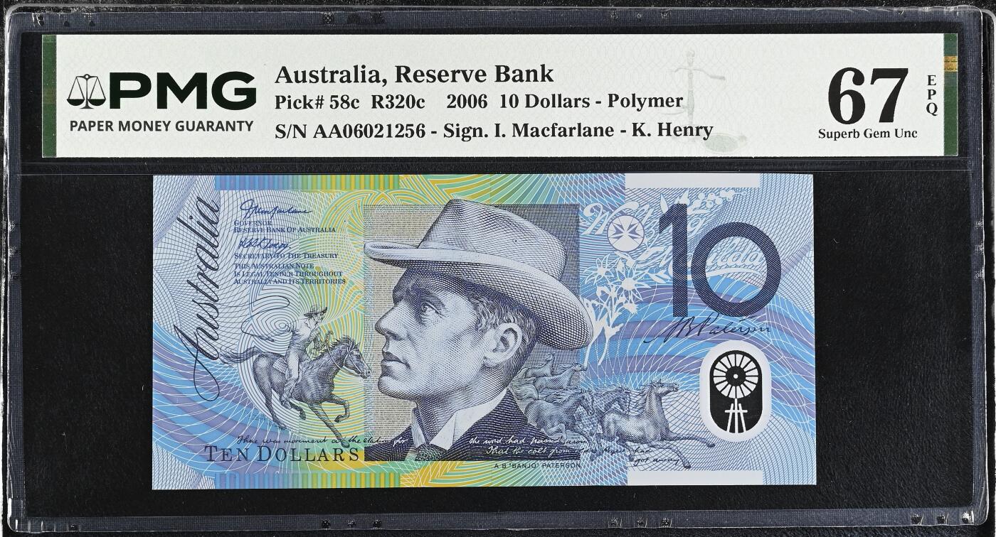 【礼羽收藏】🌏世界钱币拍卖第124期 【PMG67】 大洋洲 澳大利亚 2006年 10澳元 稀少AA首冠