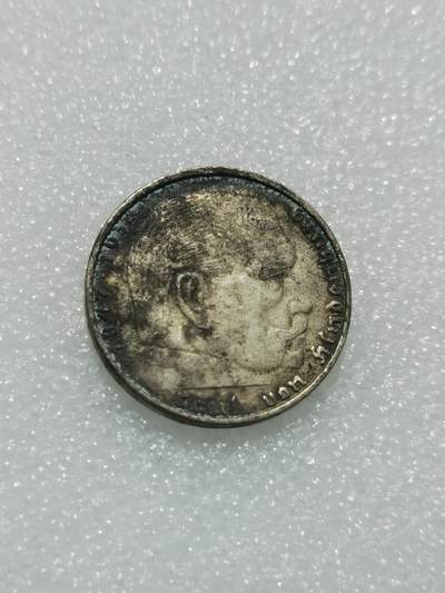 天下钱庄专场欢迎参拍 - 德国兴登堡2马克银币