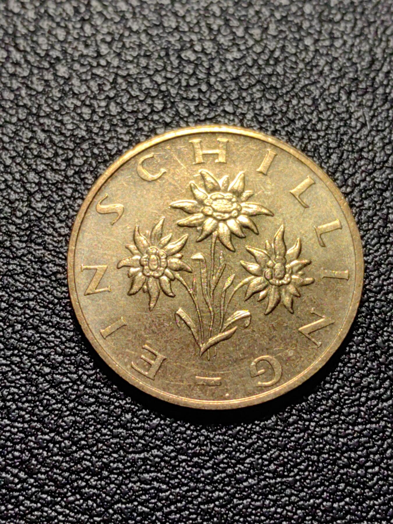 靖甫拍卖第三场