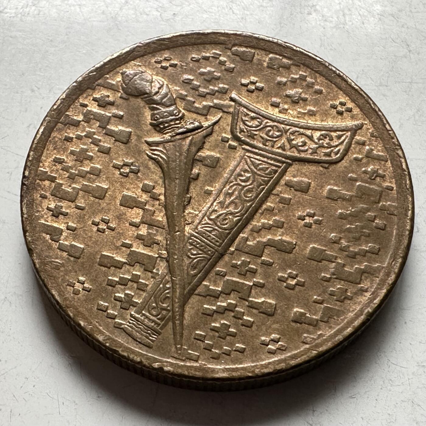 🌹外币初藏🌹🐯2026年第18场 快递将在12号停运 年前需发货的抓紧 ，年后正月十五恢复发货