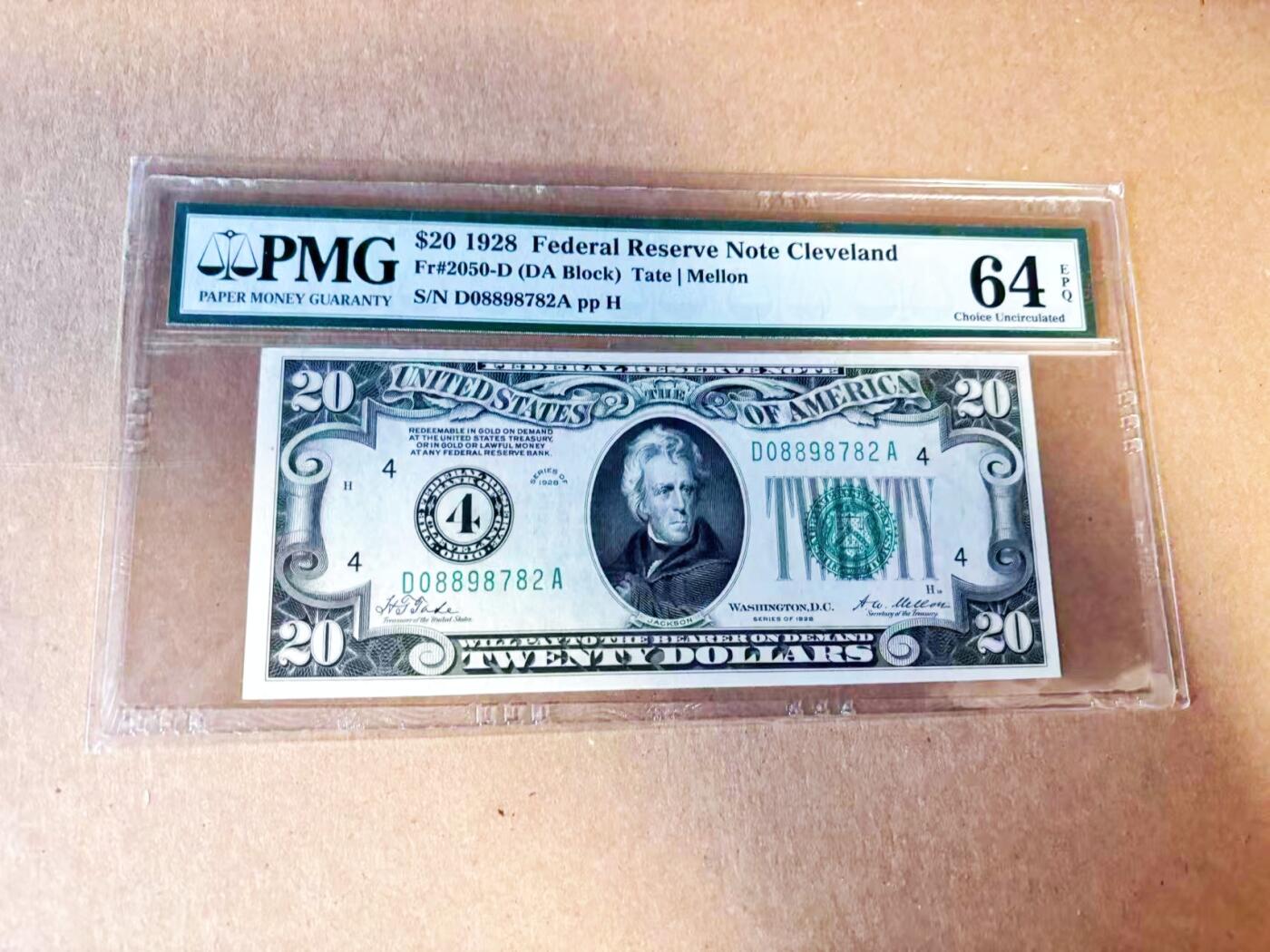 【Blue Auction】世界纸币精拍第785期——18级TOP拍卖/信誉/品质/专业/高效💫  美国 1928年 20美金 PMG64EPQ 