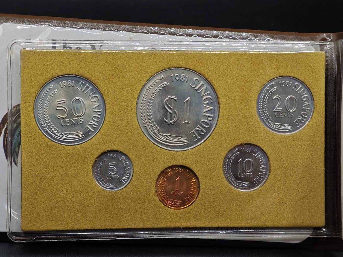 【淘币小摊】实时拍第八百七十拍   银币套币场    年前最后一场周一预留全部发出 本场无中意拍品可私信周日发货请更换最新收货地址不方便收货的请勿参拍或者顺丰到付 新加坡1981年鸡年生肖套币