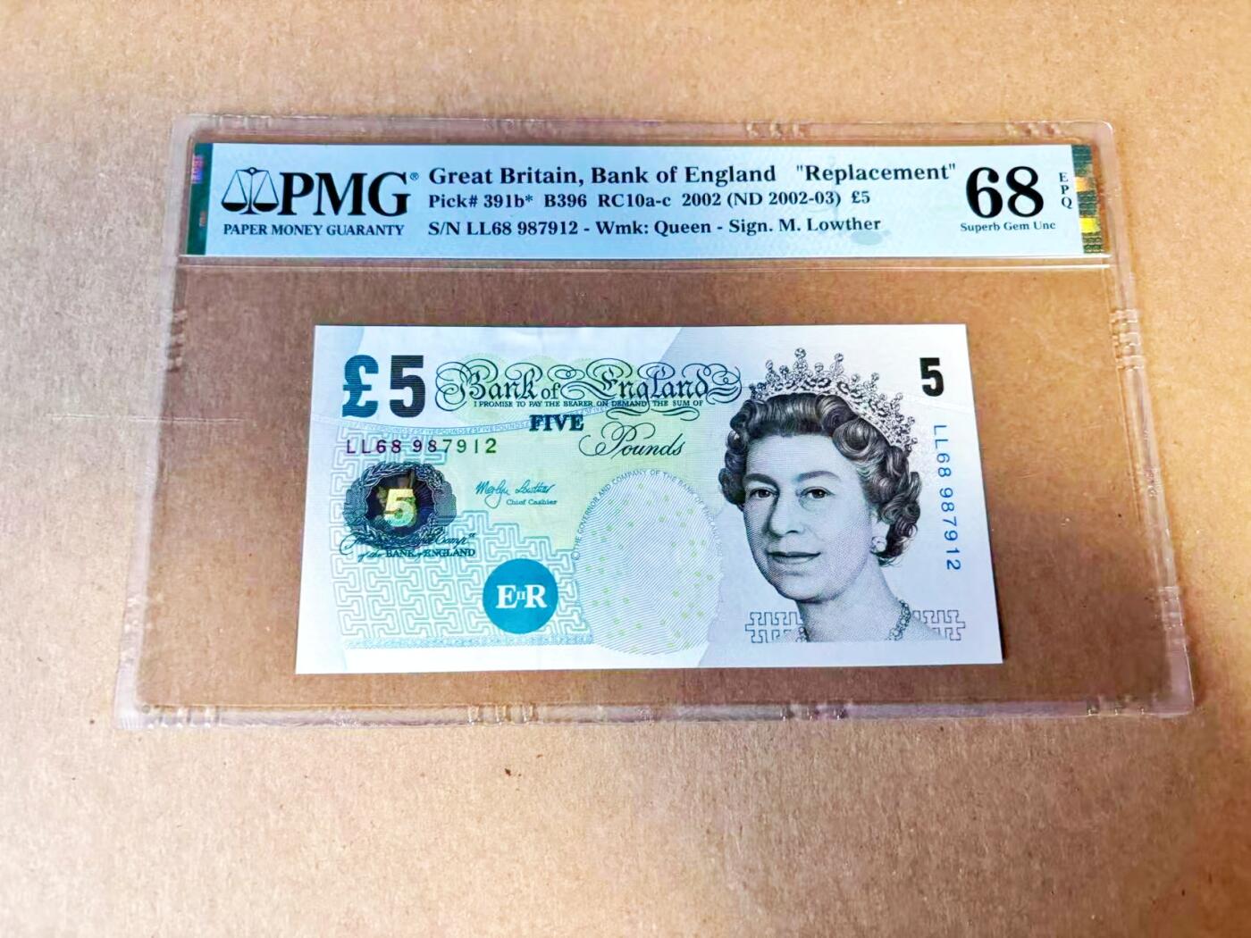 【Blue Auction】世界纸币精拍第785期——18级TOP拍卖/信誉/品质/专业/高效💫