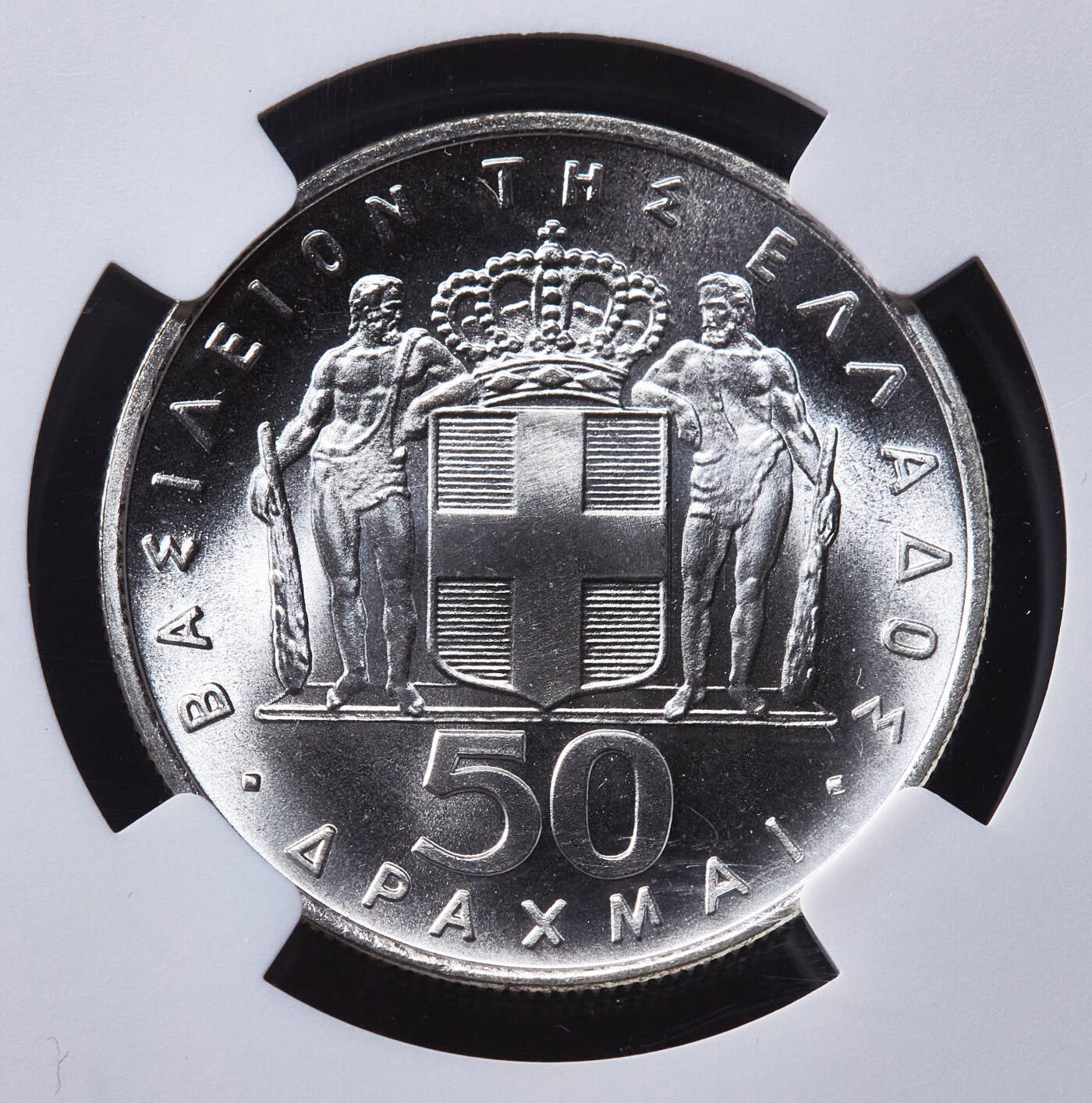 【俄甄集藏】马年新春第一拍 2026年(048)02-25星期三 晚 19:30 全场包邮