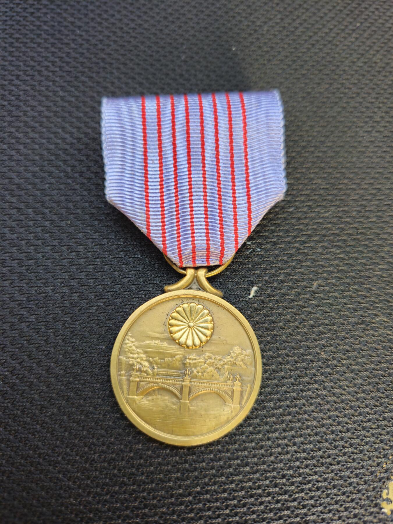 各国勋章奖章拍卖第48期，春节特拍，可免运费