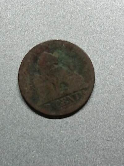 松南世界钱币——260208 - 比利时