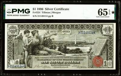 【Blue Auction】世界纸币精拍第785期——18级TOP拍卖/信誉/品质/专业/高效💫 -  【带星极难遇到 带星最高分 非常有特色值得收藏】美国 1896年1美金 经典教育券 备受收藏家青睐 在鲍尔斯和桑德曼的著作《TOP100最伟大的美国纸币》中排名第7 正面是《历史教育青年》的大幅装饰图案 （在正面背景中可以清晰看到华盛顿纪念碑、铸印局和美国国会大厦）背面是华盛顿和第一夫人雕刻人像及纹饰 油墨凹凸感俱佳 PMG65EPQ星星（该分带星仅3张 比103张记录的66分难评太多了）