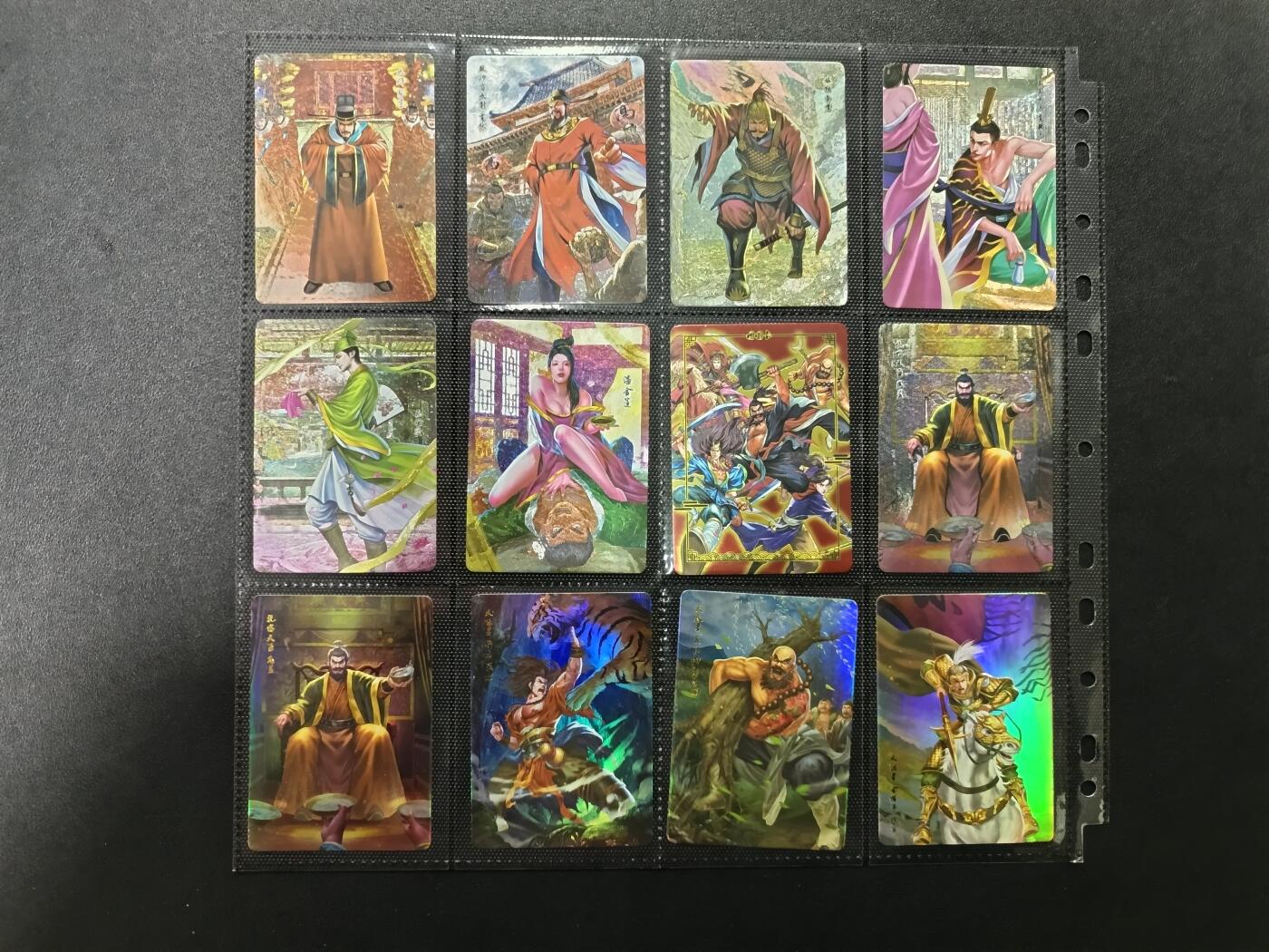 天玑星卡拍第170期《2.9周一截拍》持续收拍收评中 满赠卡需备注