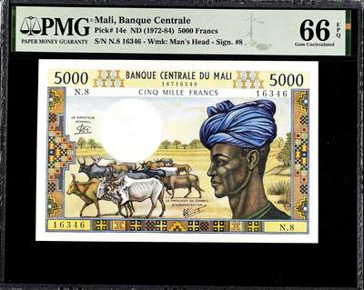 【Blue Auction】世界纸币精拍第785期——18级TOP拍卖/信誉/品质/专业/高效💫 -  马里 1972-84年5000法郎 棉花姐 PMG66EPQ 法属风 设计精美 
