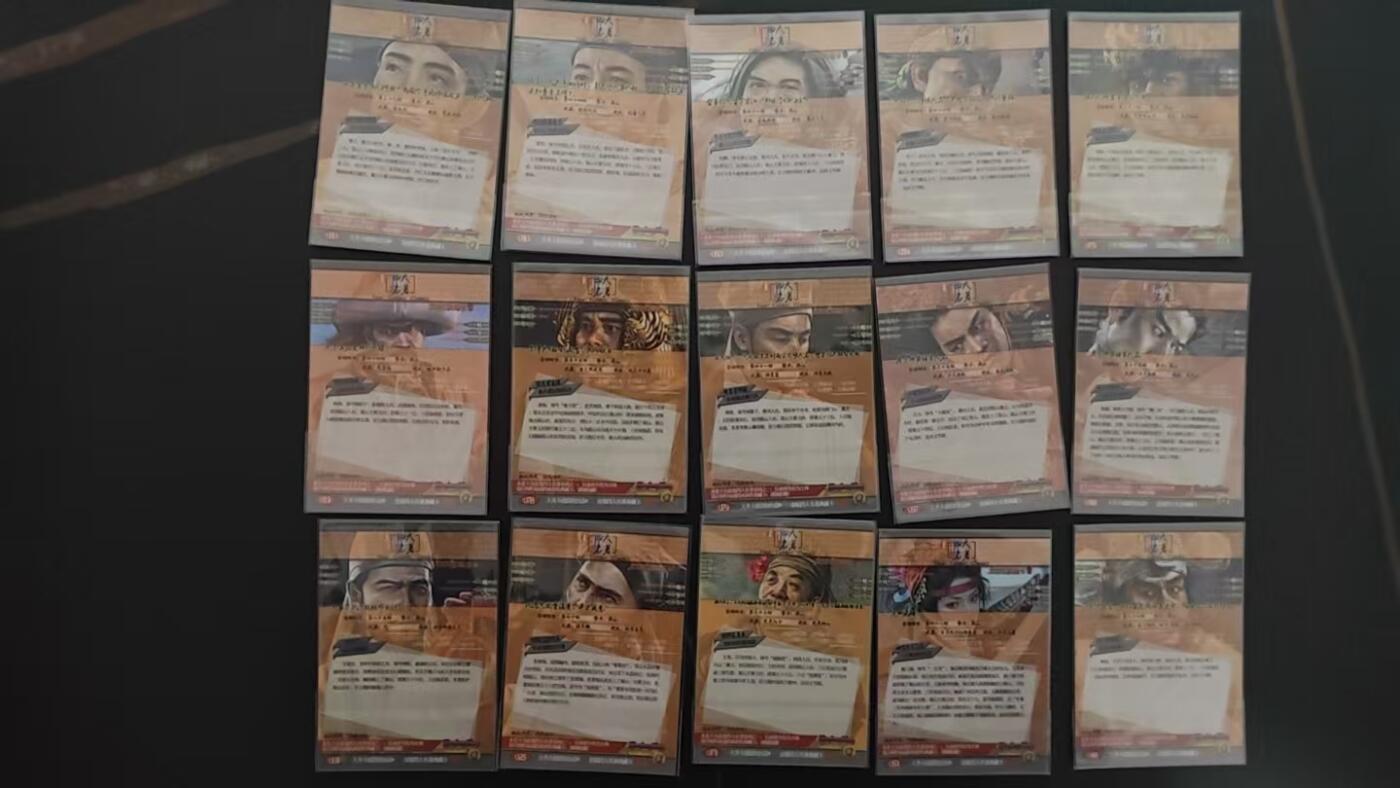 玉楼春卡牌第二期（送拍零佣金，持续收拍） 司马金装水浒 1-24弹 半粗 胡子怪兽 写实天花板 120张带异纹三娘 完美避开红楼，继续跟就是水浒和三国。