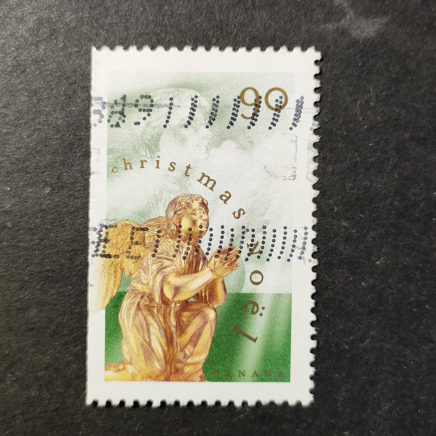 嘉禾收藏    【第463期】            无佣金、可寄存、满30元包邮 邮票一枚