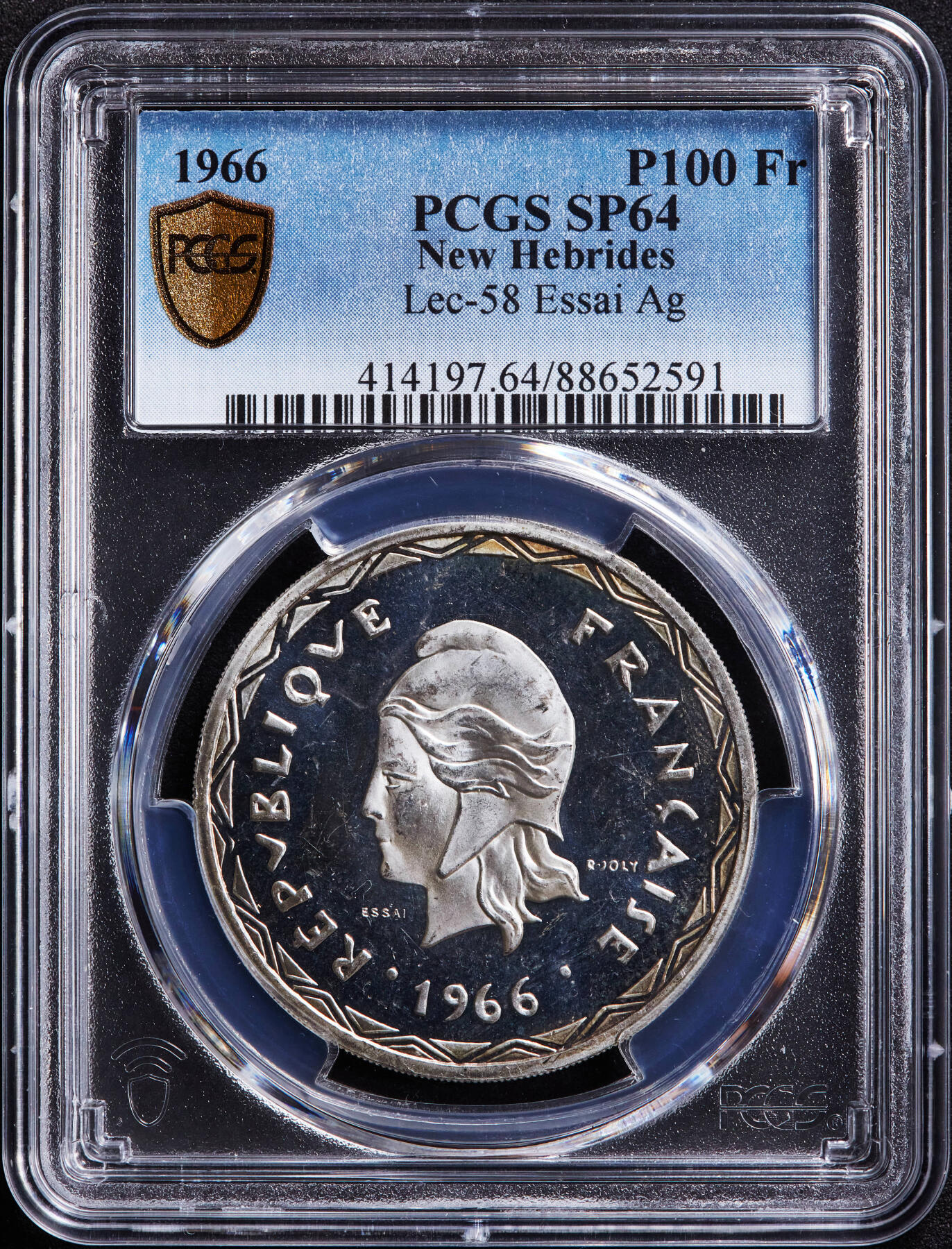 【俄甄集藏】马年新春第一拍 2026年(048)02-25星期三 晚 19:30 全场包邮