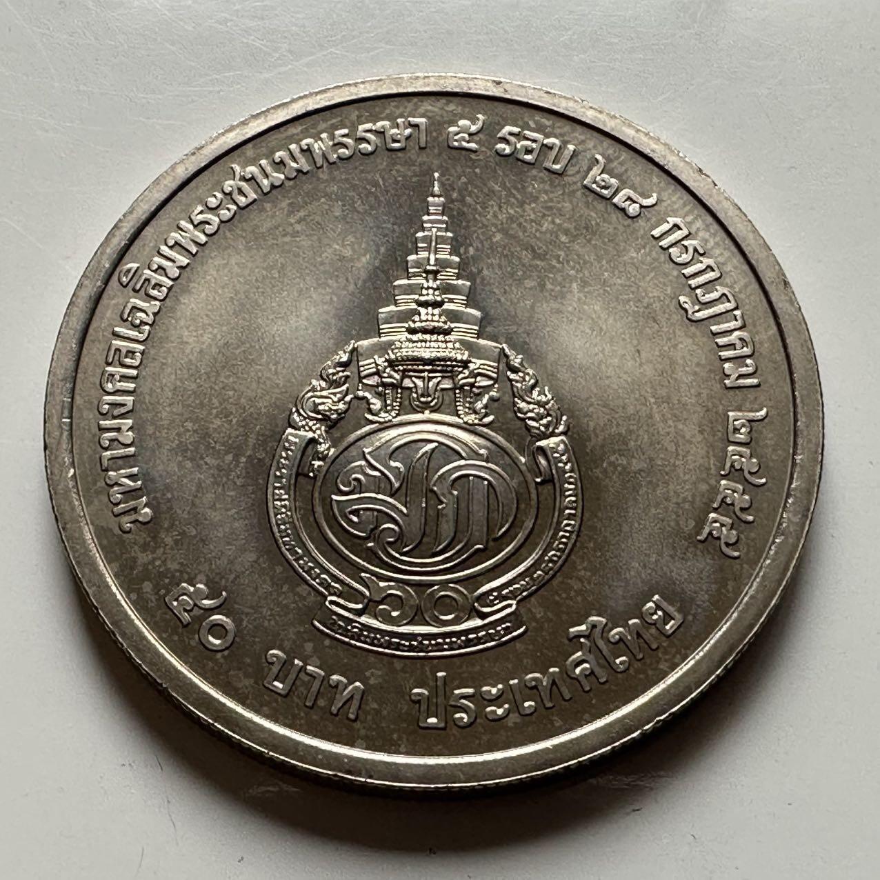 🌹外币初藏🌹🐯2026年第18场 快递将在12号停运 年前需发货的抓紧 ，年后正月十五恢复发货