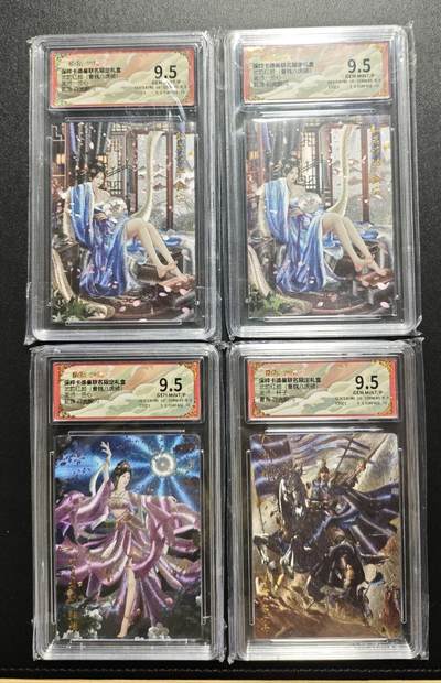 天玑星卡拍第171期《2.12周四截拍年前最后一场》持续收拍收评中 满赠卡需备注 - 卡德曼 武韵红颜(曹魏八虎骑) 兰心 甄姬 貂蝉+杆子 曹真 折光粗闪 四张 保粹9.5