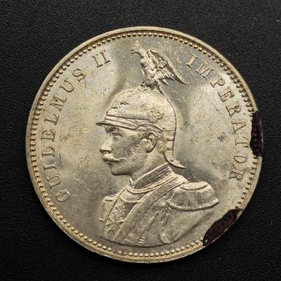 【淘币小摊】实时拍第八百七十拍   银币套币场    年前最后一场周一预留全部发出 本场无中意拍品可私信周日发货请更换最新收货地址不方便收货的请勿参拍或者顺丰到付 - 德属东非1914年1卢比银币好品