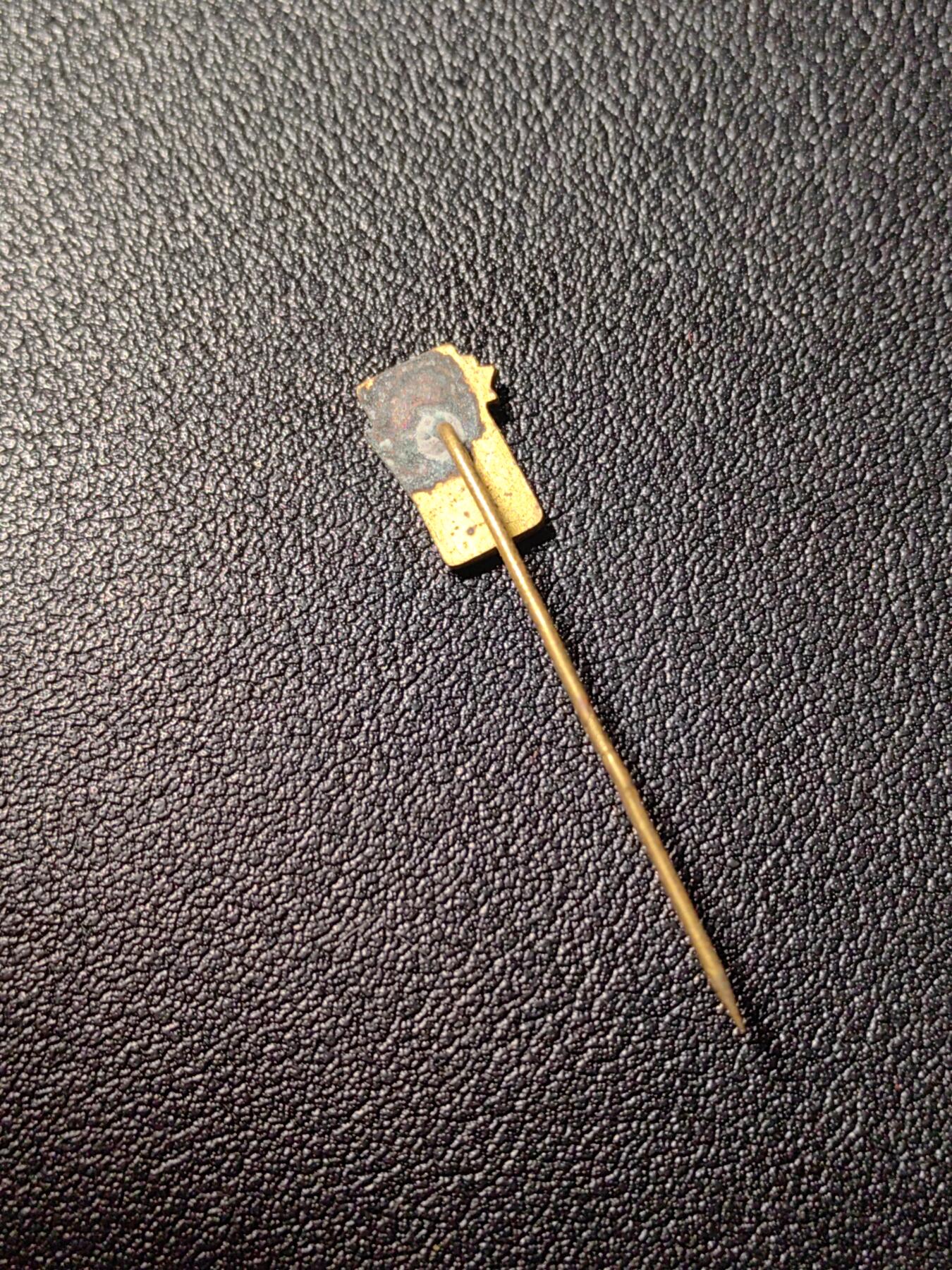 靖甫拍卖第三场 匈牙利共青团1970集会证章