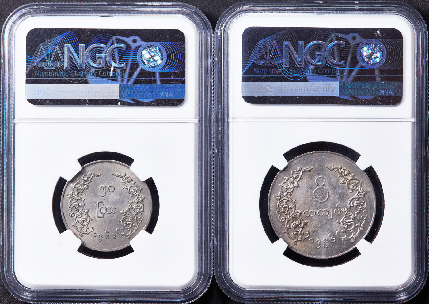 【俄甄集藏】马年新春第一拍 2026年(048)02-25星期三 晚 19:30 全场包邮