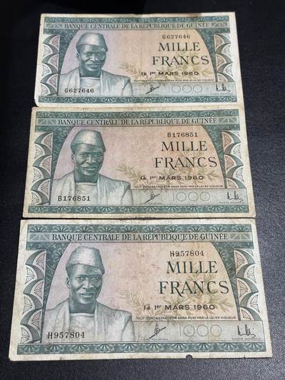 《外钞收藏家》第六百一十期（新年假期场/年后快递恢复正常再发货）（长期征集拍品、欢迎藏友们联系合作） - 几内亚100法郎 三张一起 非全新 品相如图