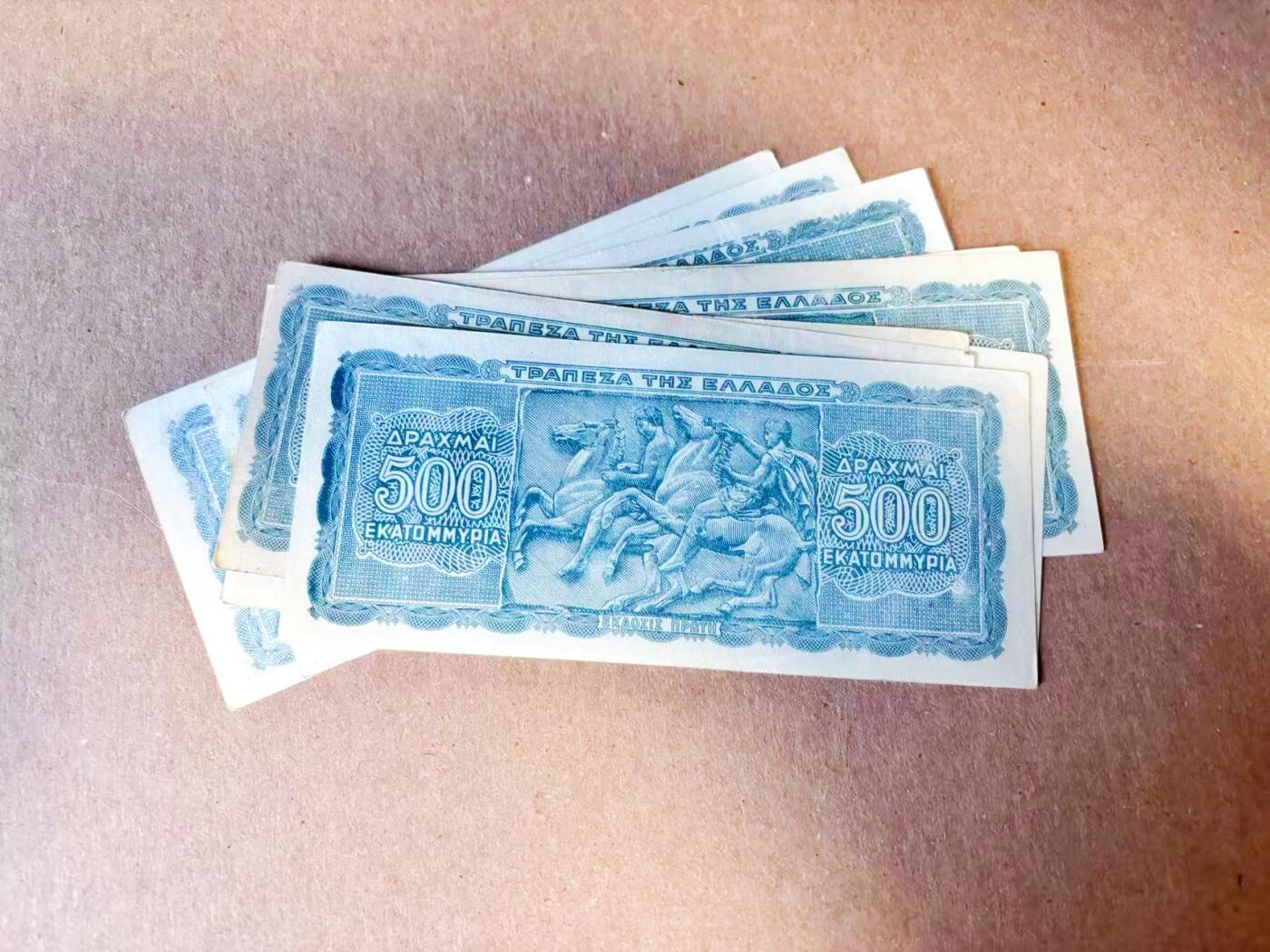 【Blue Auction】世界纸币精拍第785期——18级TOP拍卖/信誉/品质/专业/高效💫