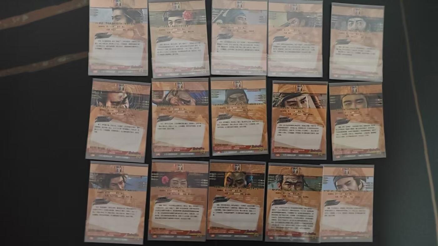 玉楼春卡牌第二期（送拍零佣金，持续收拍） 司马金装水浒 1-24弹 半粗 胡子怪兽 写实天花板 120张带异纹三娘 完美避开红楼，继续跟就是水浒和三国。