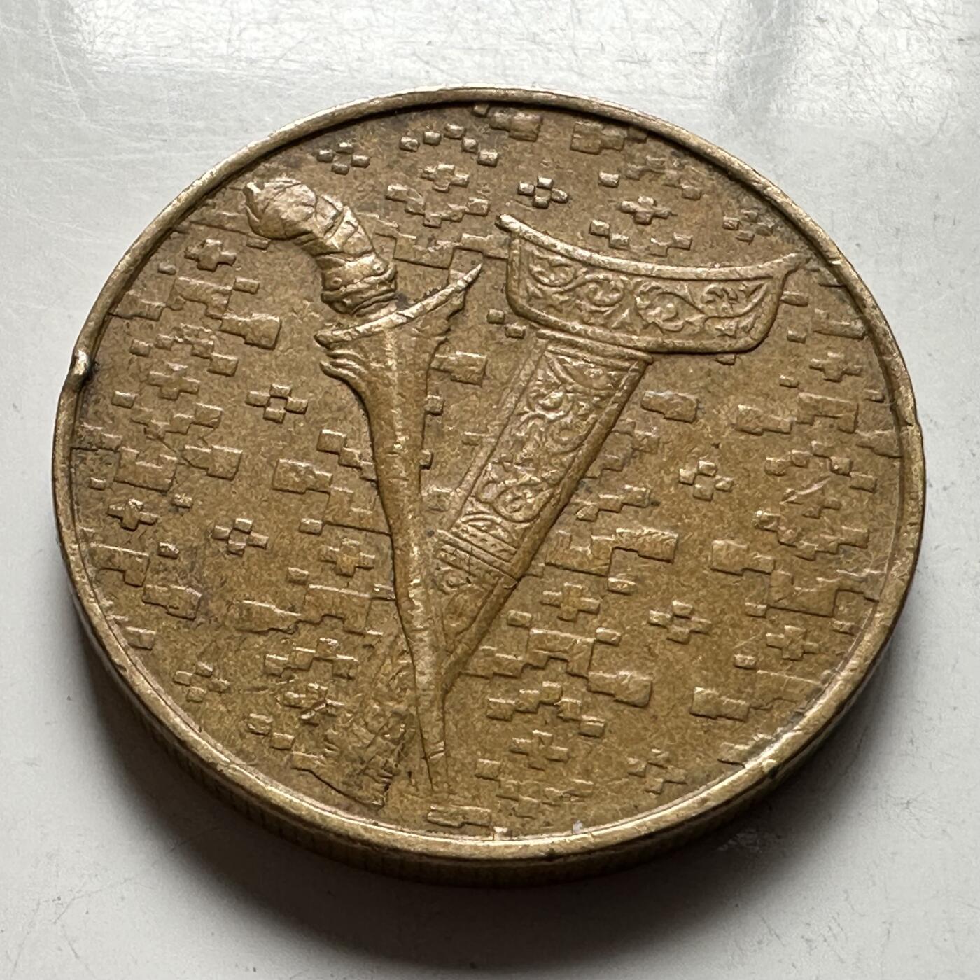 🌹外币初藏🌹🐯2026年第18场 快递将在12号停运 年前需发货的抓紧 ，年后正月十五恢复发货