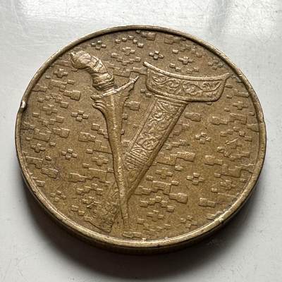 🌹外币初藏🌹🐯2026年第18场 快递将在12号停运 年前需发货的抓紧 ，年后正月十五恢复发货 - 马来西亚1993年一林吉特