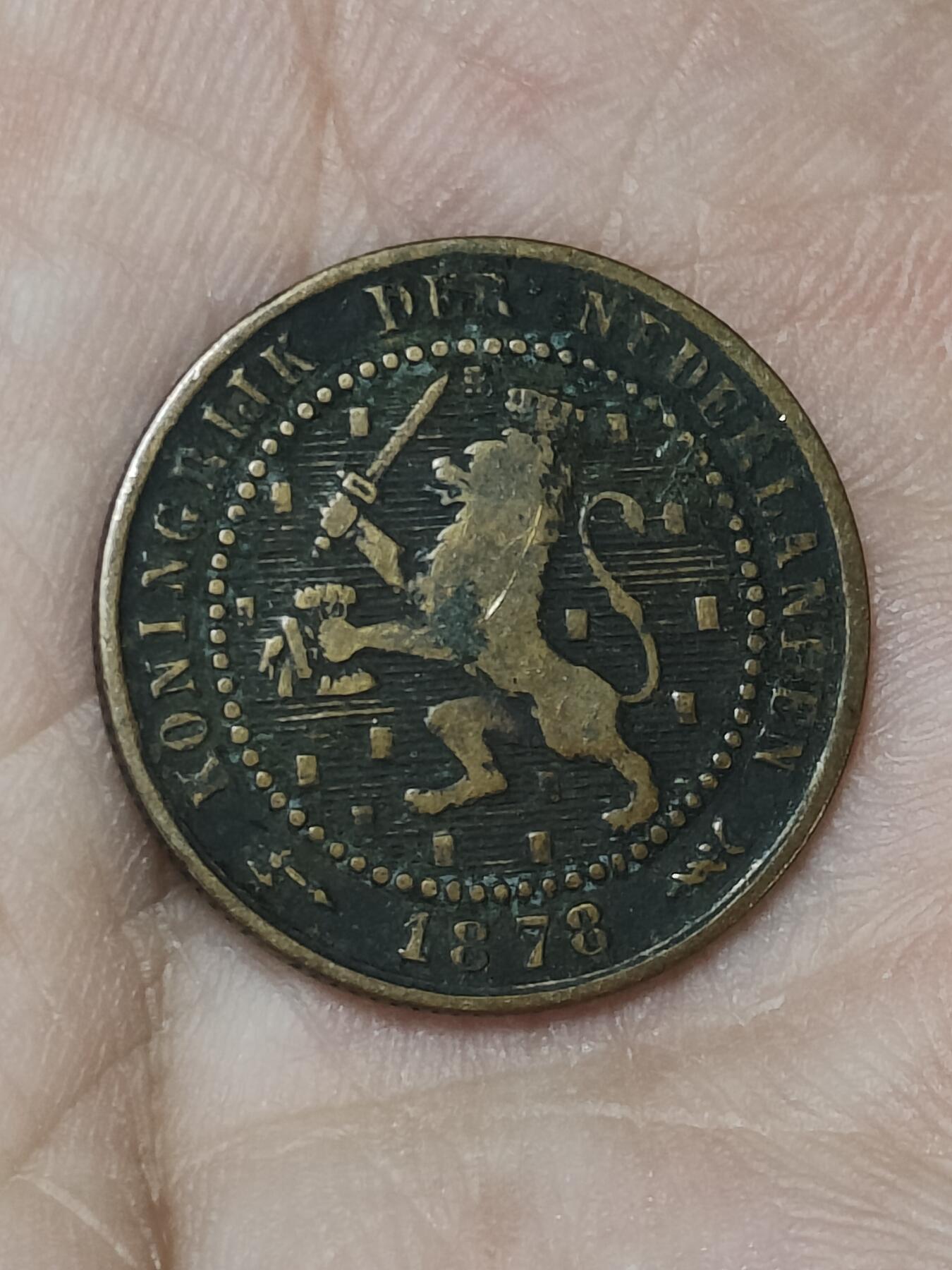 2026年第二十一场(总第一百九十场）外国好品散币场(免佣金) 荷兰🇳🇱1878年1分(威廉三世时期，Broadaxe–宽刃斧标)